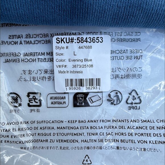 Set of 2 Lands’ End Men's L Bedford Rib Quarter Zip Soft Pullover Sweater Blue, - Picture 3 of 5